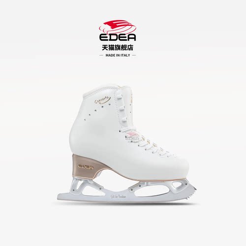 EDEA五星搭配MkGoldstar碳纤刀