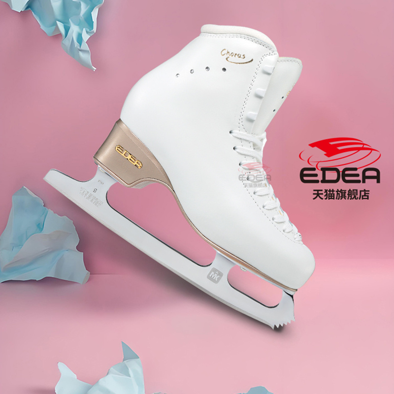 EDEA旗舰店四星搭配MkFlight刀