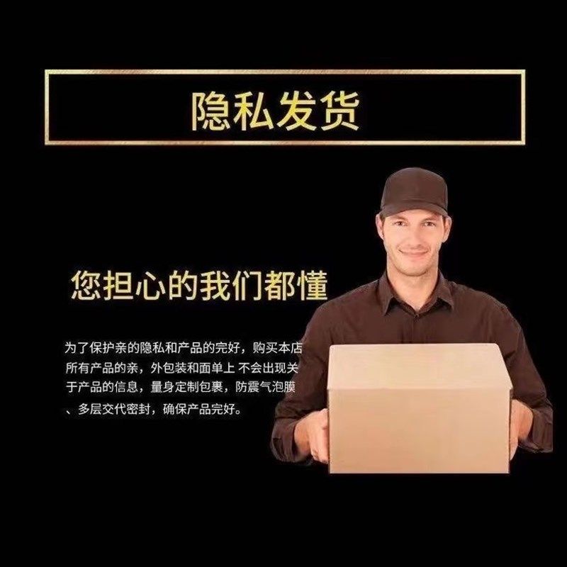 抖音同款久龙黑金刚12片/盒人参雄花H蛹虫草压片糖果男性滋补产品,保健食品/膳食营养补充食品,其他膳食营养补充剂,淘宝优惠券,粉丝福利购,淘宝优惠卷