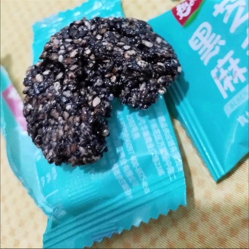 【独立包装】h正宗黑芝麻丸低糖独立小包装芝麻球养老少孕妇,传统滋补营养品,养生丸,淘宝优惠券,粉丝福利购,淘宝优惠卷