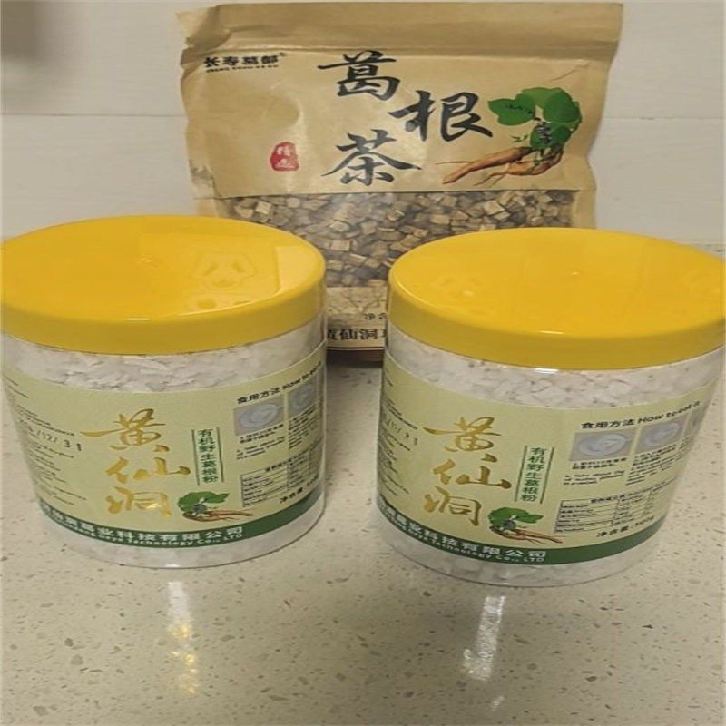 新日期黄仙洞野生柴葛根粉纯葛粉农家营X养早餐代餐粉,咖啡/麦片/冲饮,葛根粉,淘宝优惠券,粉丝福利购,淘宝优惠卷