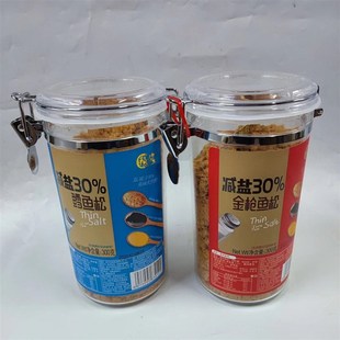 祯奖减盐儿童原味海苔猪肉酥金枪鳕鱼松2I88g罐装老人休闲零食包