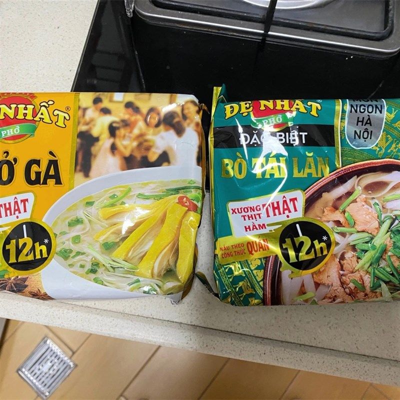 越南进口aceciook速食河粉泡面 面方便小吃PHO牛肉鸡肉海鲜免煮米,粮油调味/速食/干货/烘焙,冲泡方便面/拉面/面皮,淘宝优惠券,粉丝福利购,淘宝优惠卷