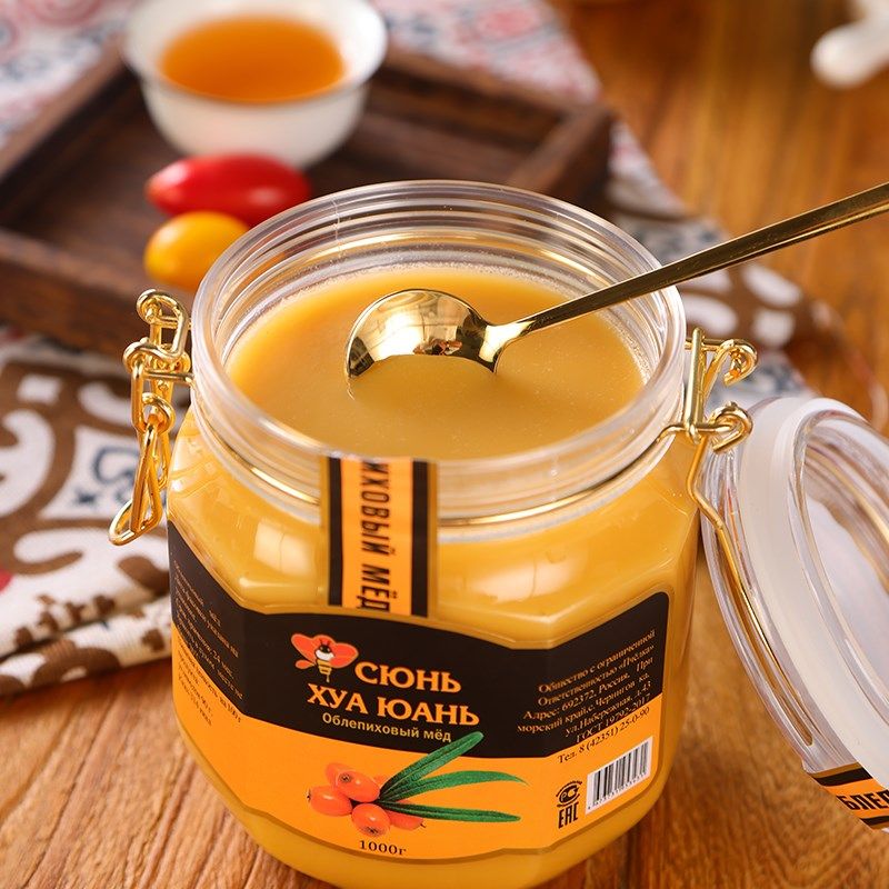 俄罗斯原装进口沙棘n蜂蜜纯正天然椴树蜜正宗结晶雪蜜营养食品礼,传统滋补营养品,蜂蜜,淘宝优惠券,粉丝福利购,淘宝优惠卷