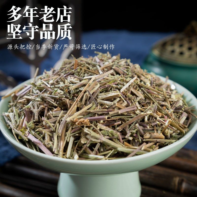 荆芥中药材500g/250克新货香荆荠干货线荠 荆芥中Y草药荆芥全草,传统滋补营养品,其他药食同源食品,淘宝优惠券,粉丝福利购,淘宝优惠卷