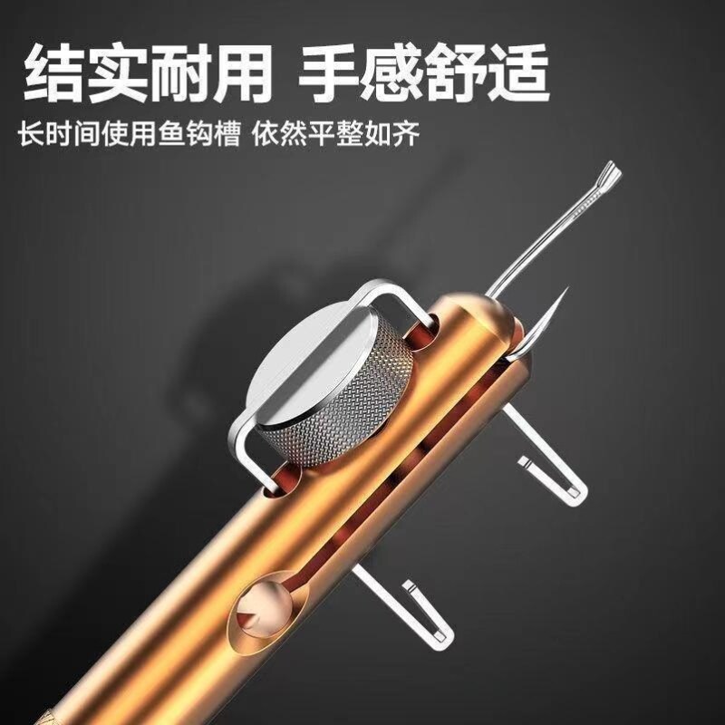 新型钓鱼绑钩器手动内走线 鱼钩快速拴钩器子线打结器绑线邦教程