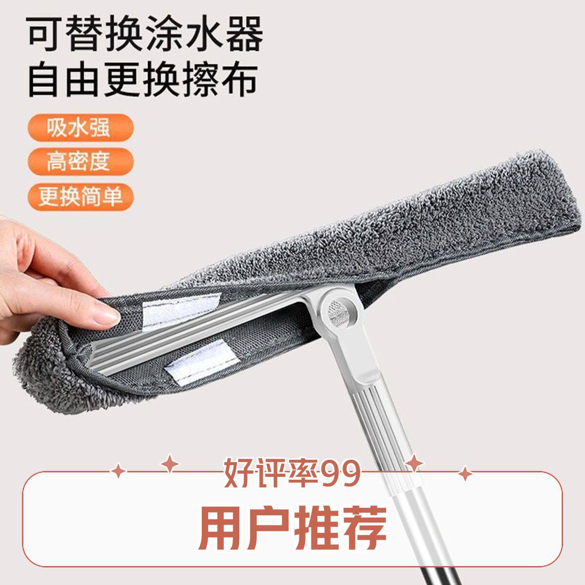 魔术扫把布套卫浴卫生间保洁专用珊瑚绒双面扫把布头