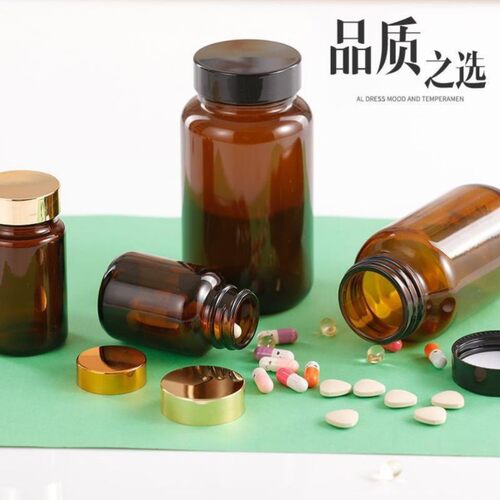 2只装广口玻璃虫草瓶胶囊棕色瓶遮光瓶不透光分装瓶医用避光药瓶