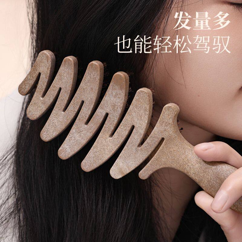 新款松塔气垫猪鬃毛梳子护发蓬发防脱发按摩高颅顶