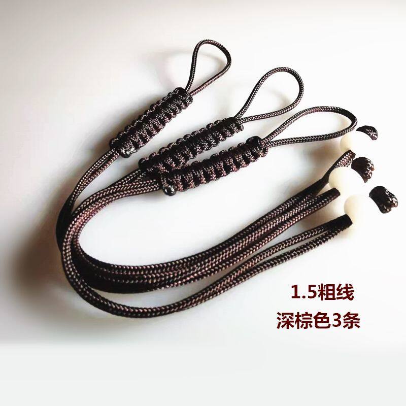 手工编织紫砂茶壶绳壶盖防摔绳石瓢壶通用款茶具配件 新特价包邮