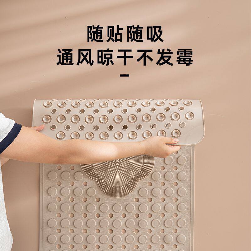 浴室地垫淋浴房防滑垫按摩吸盘卫浴脚垫大孔镂空防摔懒人洗澡地垫