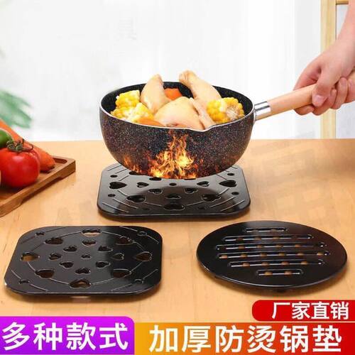耐高温加厚胶木防烫隔热垫可水洗碗砂锅垫桌子饭桌用具餐盘菜碟