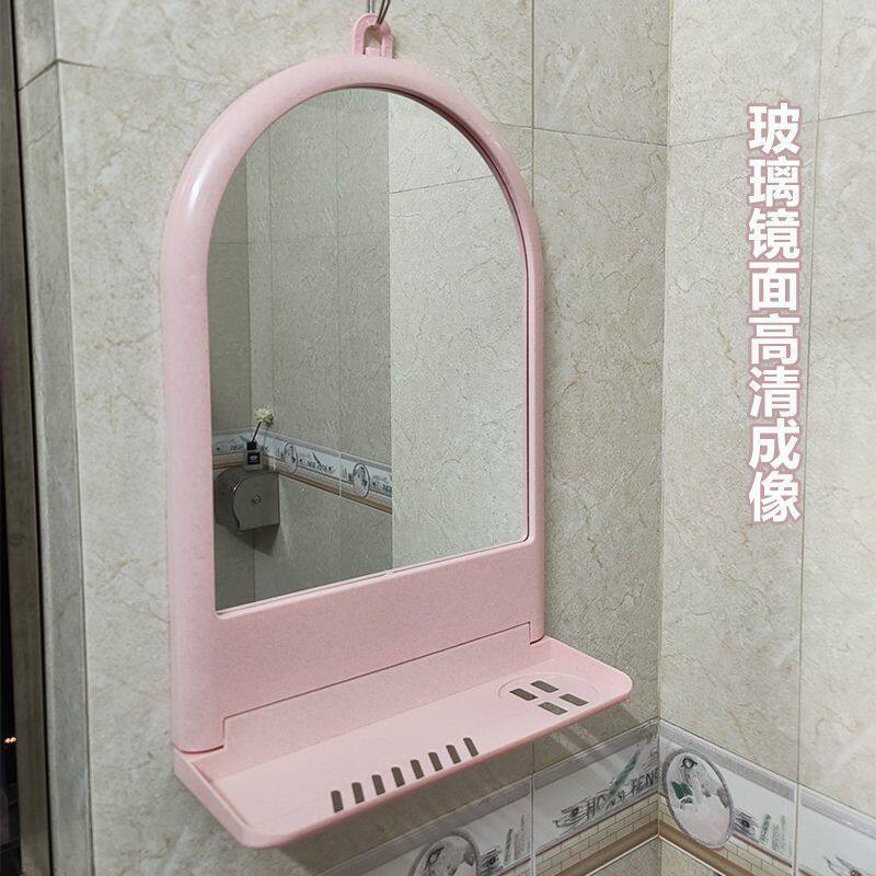 打孔洗手间壁挂镜带洗漱置物架梳妆镜浴室镜子卧室化妆镜塑料