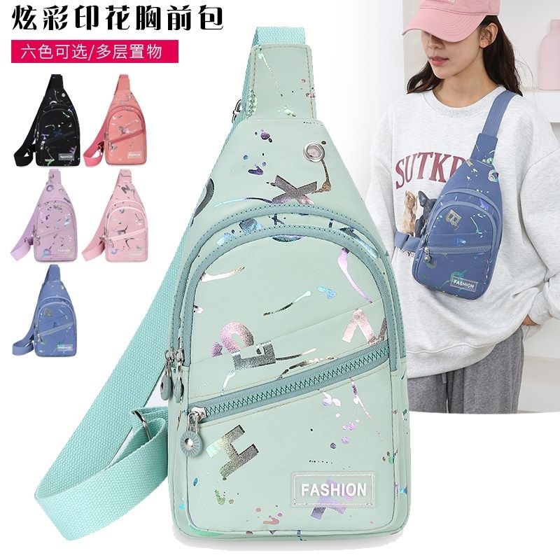 胸包女韩版休闲运动单肩包轻便旅行胸前包时尚新款女士背包斜挎包