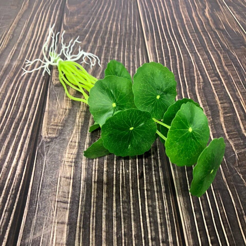 12叉长荷叶铜钱草仿真花草陶器摆件微景观配件假花客厅摆设鱼缸草