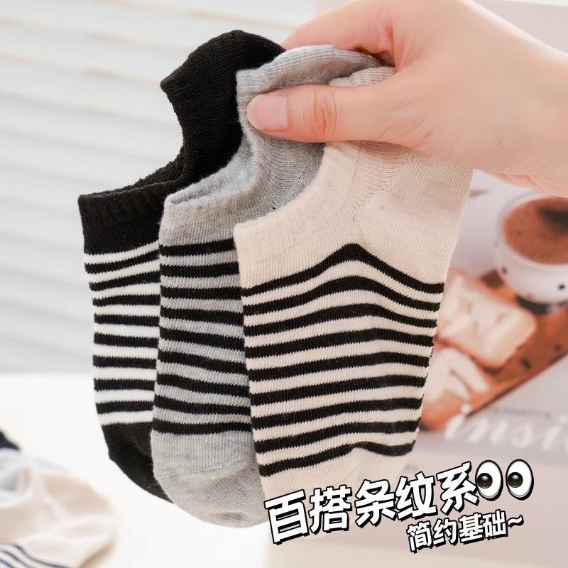 条纹袜子女夏季薄款男士短袜夏季网红潮流百搭学生浅口隐形船袜子