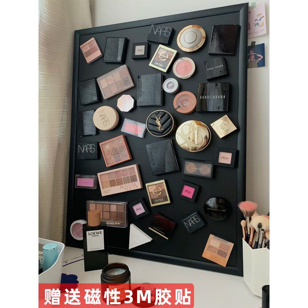 磁吸黑板化妆墙化妆品磁吸墙置物架展示架家用冰箱贴展示板挂墙板