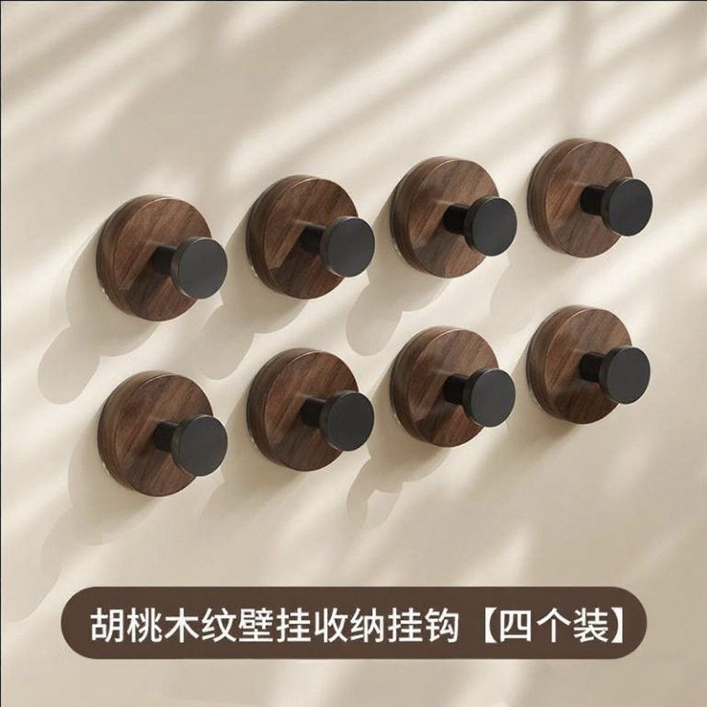 胡桃木纹加强旋钮挂钩强力承重粘胶挂钩卫生间厨房免打孔置物挂钩
