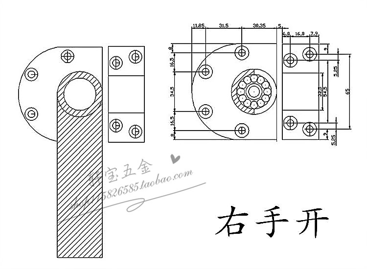 202门1箱箱门蒸烘柜饭蒸蒸门锁柜铰链配件T柜蒸把手拉手把手