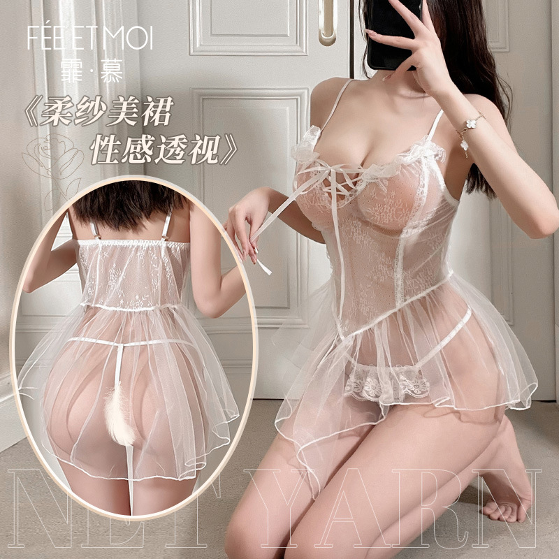 高级感深V绑带蕾丝透纱连衣裙情侣婚纱激情诱惑约会内衣制服套装