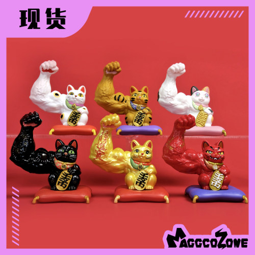 大力招财猫盲盒TOPTOY现货