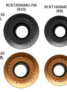 正品哈德斯通数控铣刀片RCKT1606MO-FM RCKT2006MO HS5130 HS5120