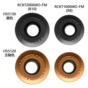 正品哈德斯通数控铣刀片RCKT1606MO-FM RCKT2006MO HS5130 HS5120