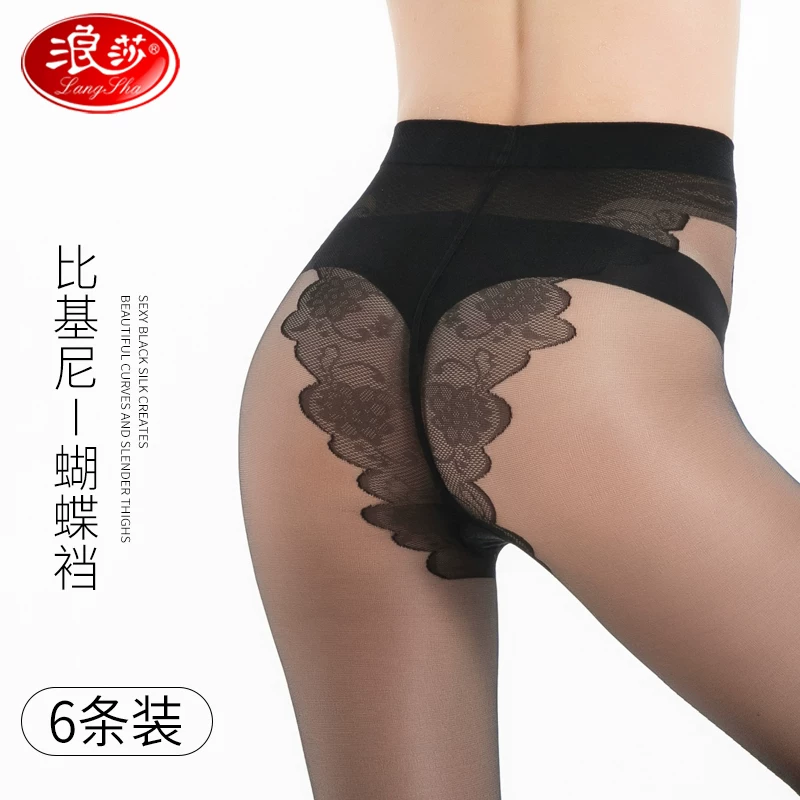 防勾光腿比基尼黑丝连裤丝袜