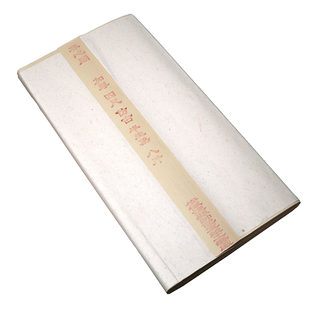 映溪宣纸书法专用纸半生半熟 生宣纸国画专用 仿古宣纸四尺整张4尺安徽泾县毛笔字作品纸半生熟加厚六尺对开6