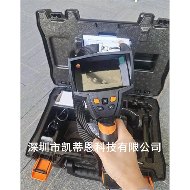 德国成像仪teso875-1i手持