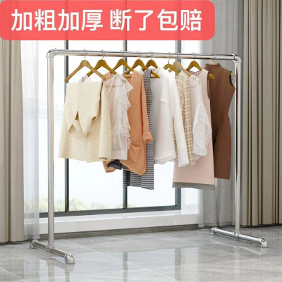 简易镀锌钢管落地立式移动室内外晾晒衣架单杆卧室阳台水管晾衣杆