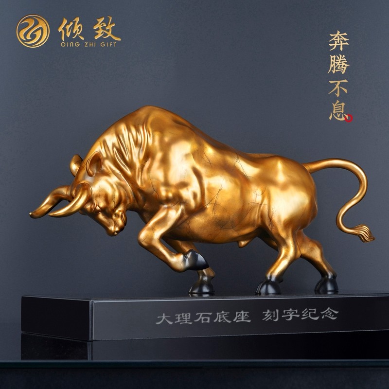 开业礼品纯铜牛摆件华尔街招财牛工艺品客厅办公室装饰品牛气冲天