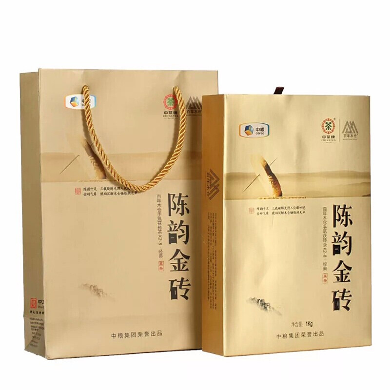 中茶牌 湖南安化黑茶 2014年陈韵金砖手筑茯砖茶 1kg/盒