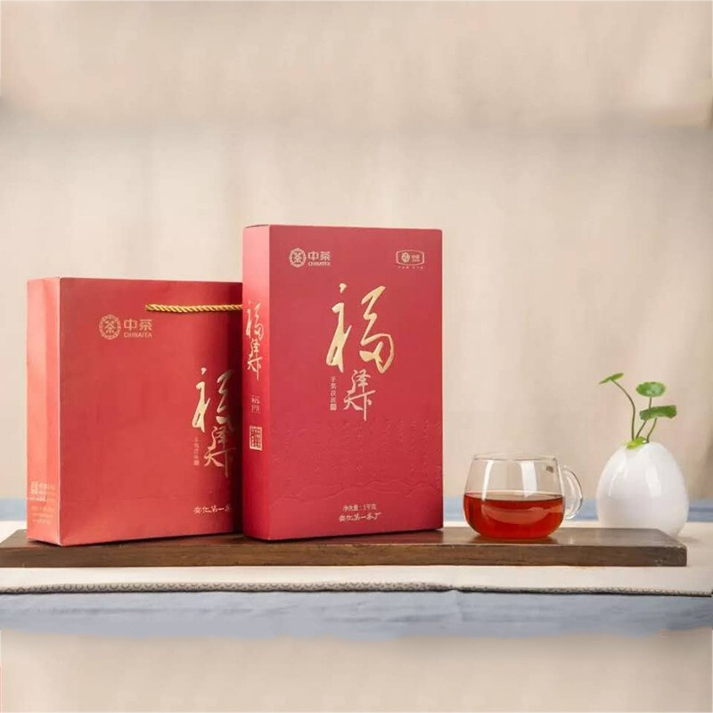 中茶牌 湖南安化黑茶 2020年福泽天下手筑茯砖茶 1kg