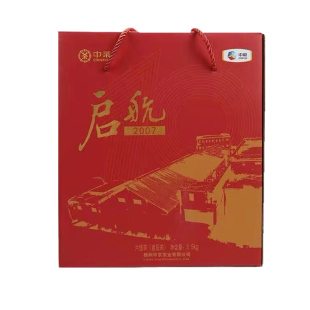 中茶牌廣西梧州窖藏六堡茶黑茶 2018年啟航2007五年陳化團(tuán)茶3.5kg