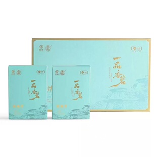 中茶2025年一品香茗铁观音200g浓香型+清香型铁观音礼盒组合茶叶