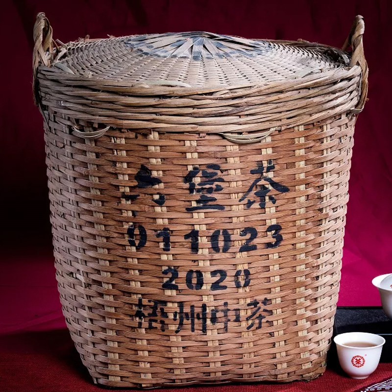 中茶牌茶叶广西梧州窖藏六堡茶2022年011023大箩茶两年陈化14.5kg