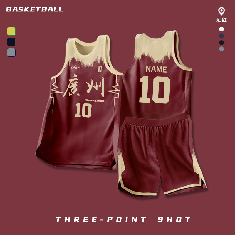 美式篮球服套装男定制夏季新款运动训练比赛队服专业球衣订制印字