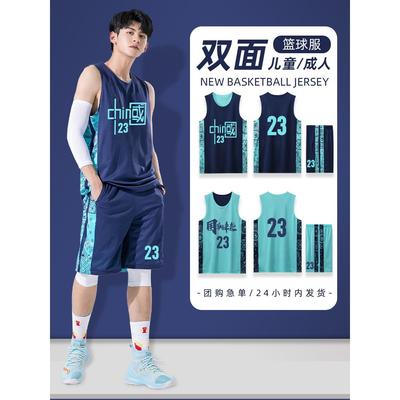 VAKGALEK/维杰乐通用休闲套装