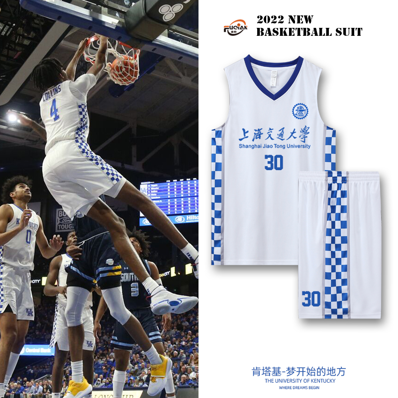 美式球服套装男订定制肯塔基球衣