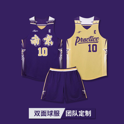 other/其他通用美式风套装