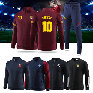 秋冬季足球训练服长袖套装男皇马巴黎球衣定制出场服运动队服外套