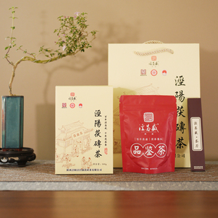 泾昌盛泾阳茯茶金花茯茶砖茶陕西特产泾阳茯茶金花茯茶砖茶礼盒