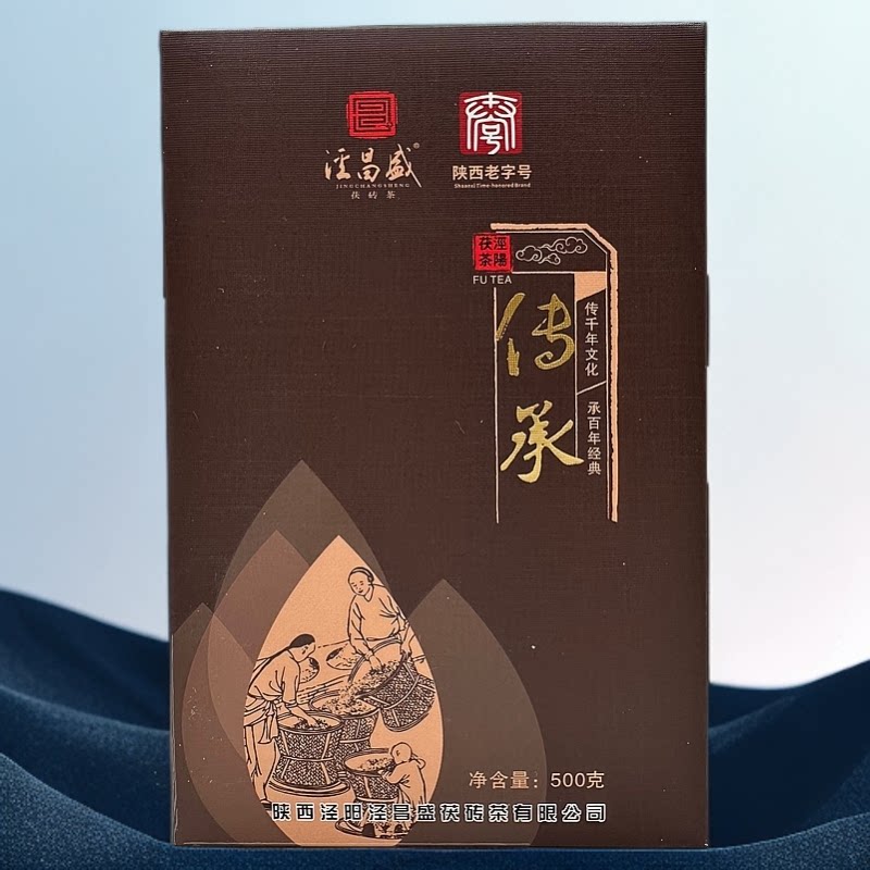 五星级推荐非遗老字号泾阳茯茶