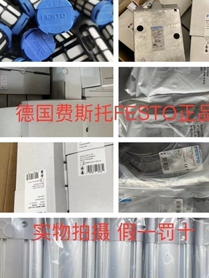 FESTO 压力传感器 SDE5-D10-O2-Q6E-Q6-P-M8 542891 542892 正品