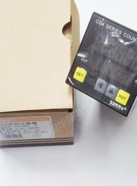 新款松美/数显智能计数器CG7 CG8 CG4-RB60 6位预置式电包邮