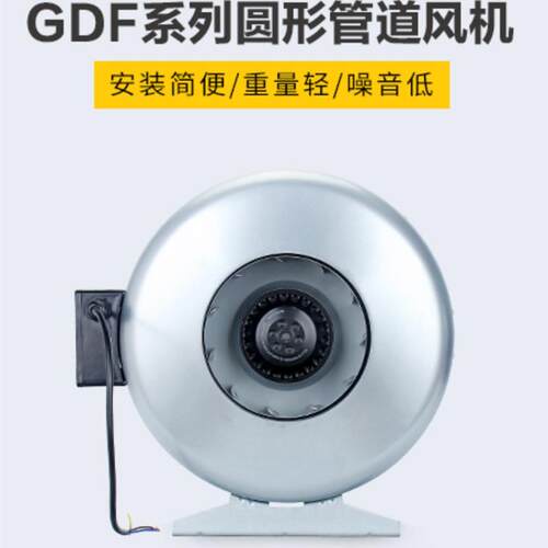 新款GDF100/125/150/160/200/250/315系列管道换包邮