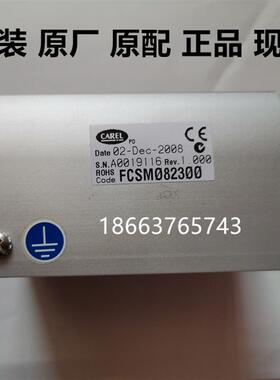 新款适配施耐德空调调速器开关卡乐风扇调速器FCSM08230包邮