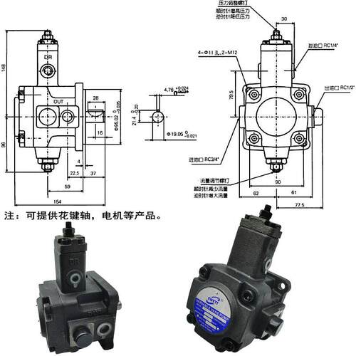 新款液压VP-20-FA3变量叶片油泵VP-15/30/40/12-F包邮