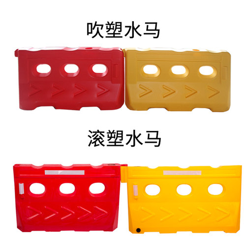 塑料注水三孔隔离墩施工道路护栏